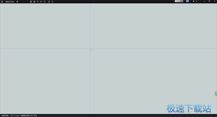 ��݋�P(gu��n)(li��n)�㺞�̳�