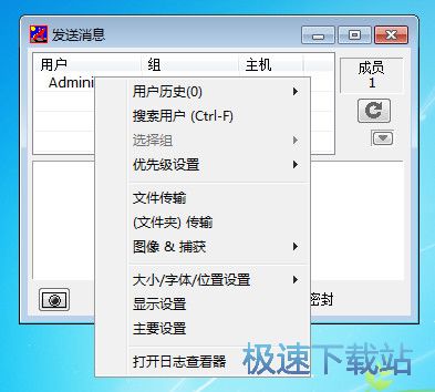 ��ݔ�ļ��̳�