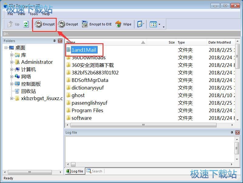 ���ܺͽ����ļ��̳�