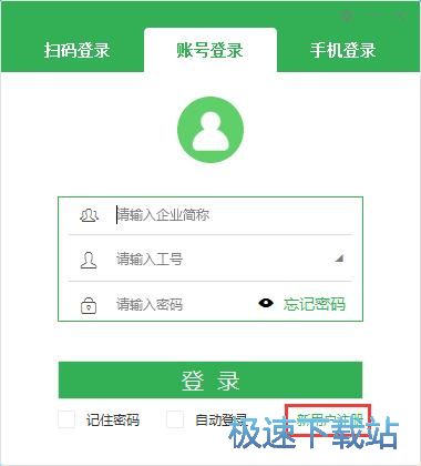 ע���~̖�̳�