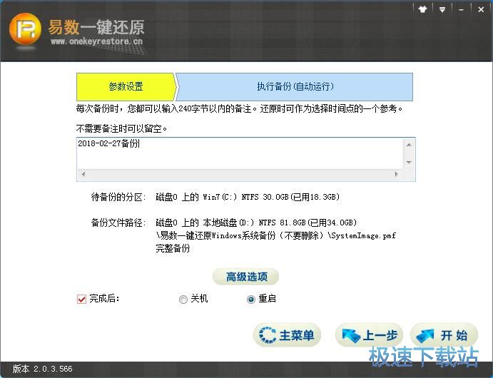 ���ϵ�y�̳�