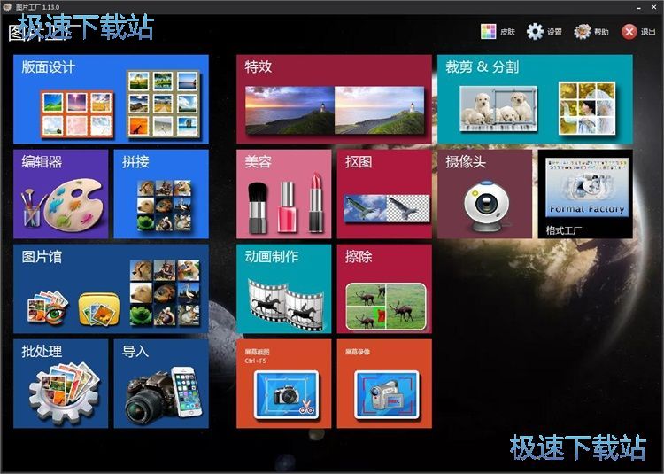 �ָ�Ōm��DƬ�̳�