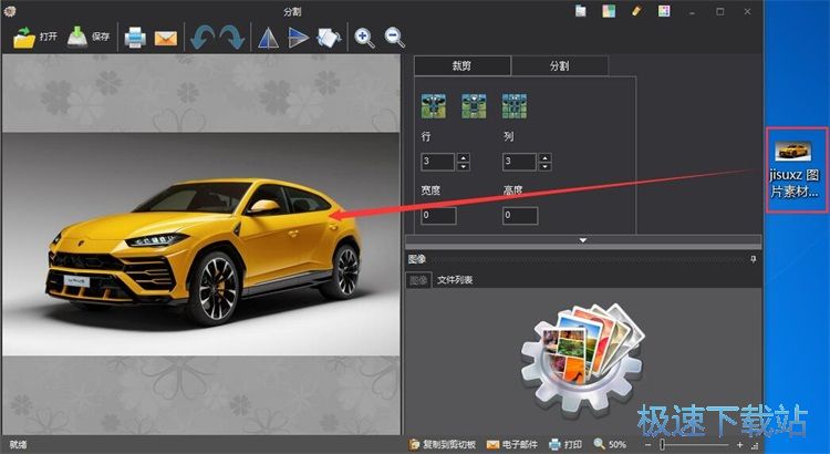 �ָ�Ōm��DƬ�̳�