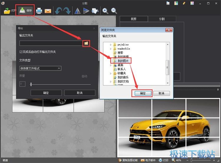 �ָ�Ōm��DƬ�̳�