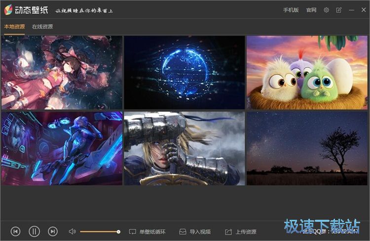 ���d�O�ñڼ��̳�