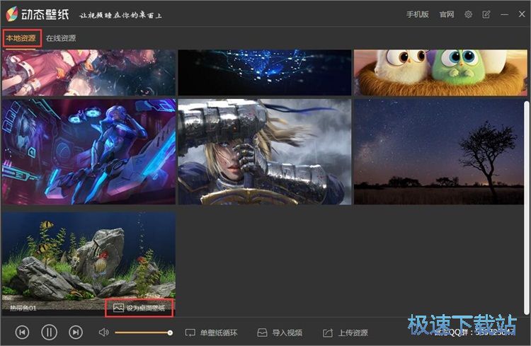 ���d�O�ñڼ��̳�