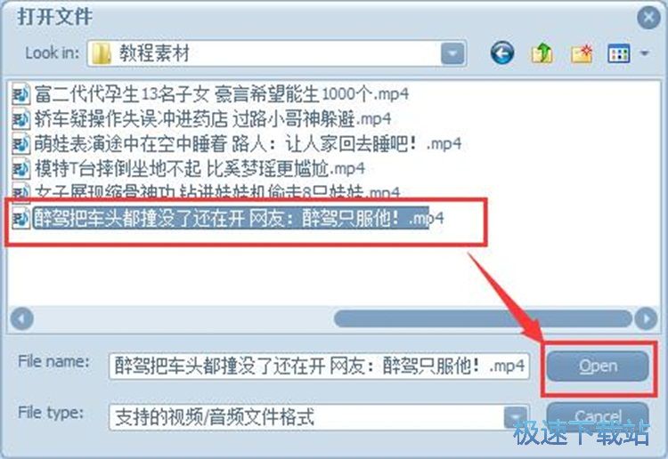 ҕ�l��ʽ�D�Q�̳�