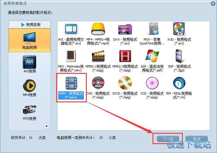 ҕ�l��ʽ�D�Q�̳�