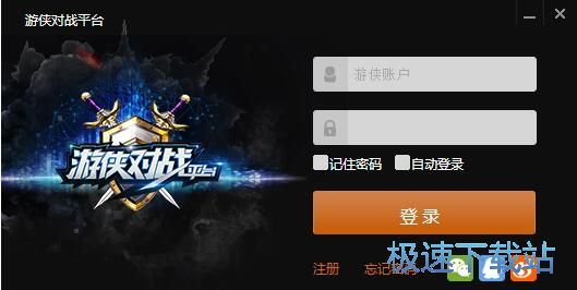 �΂bͨ���Cע��(c��)�̳�