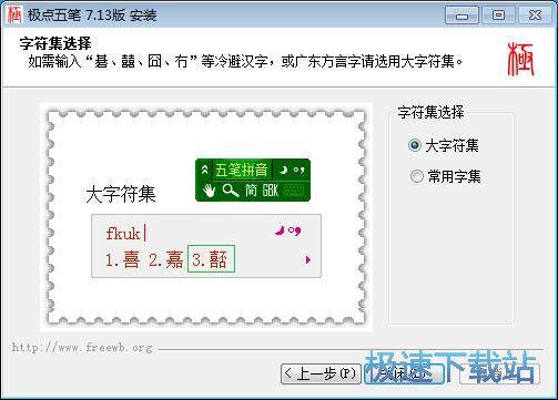 �O���򌧽̳�