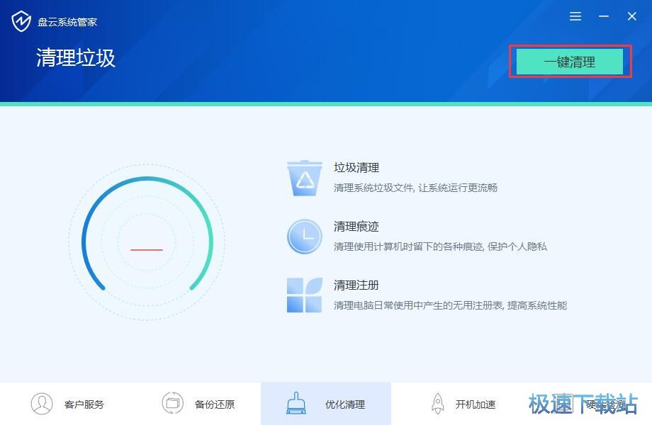 ϵ�y�������ٽ̳�