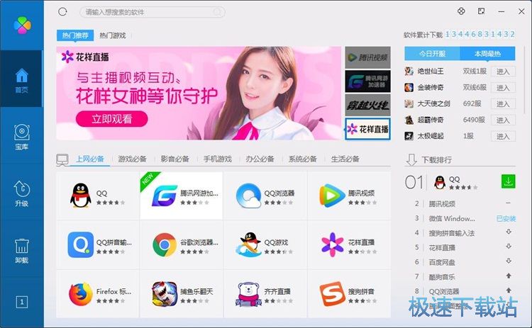 ���d���bܛ���̳�