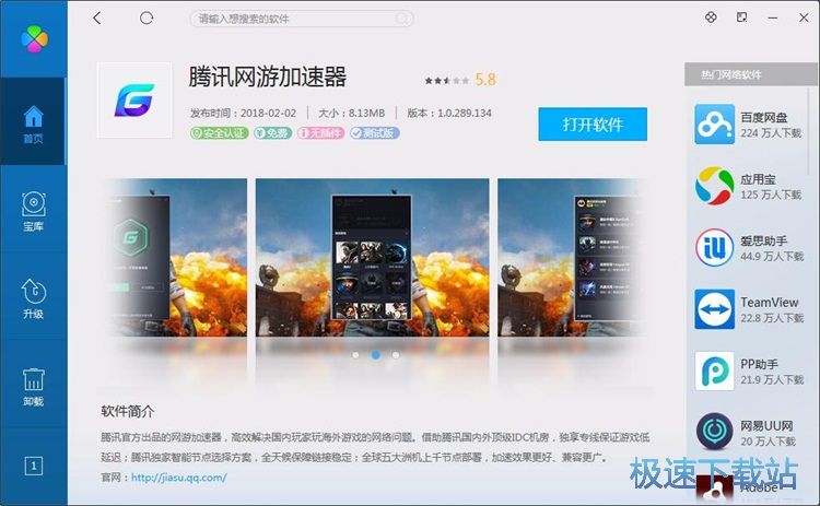 ���d���bܛ���̳�