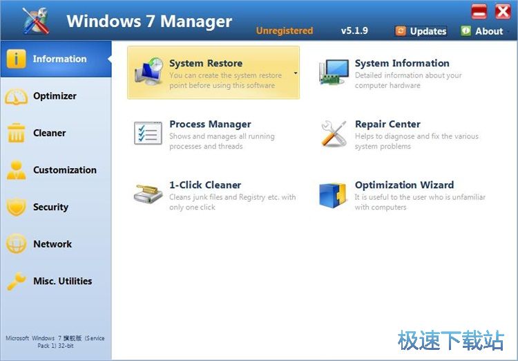 ����Ӳ�P�̳�