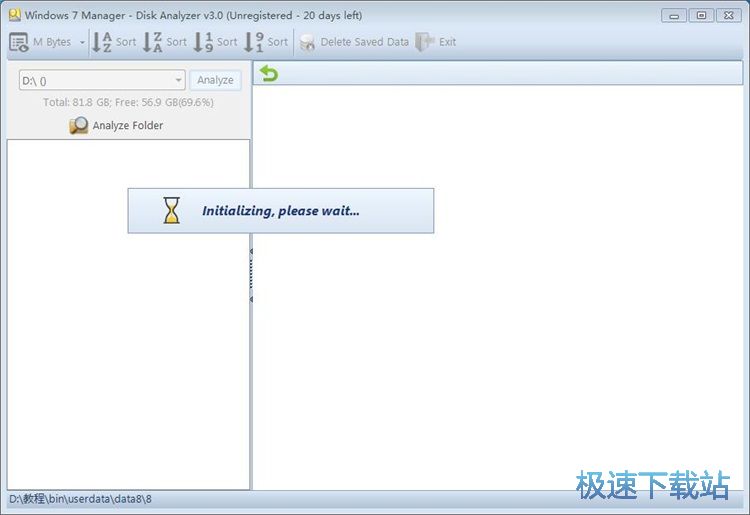 ����Ӳ�P�̳�