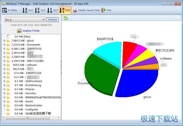 ����Ӳ�P�̳�