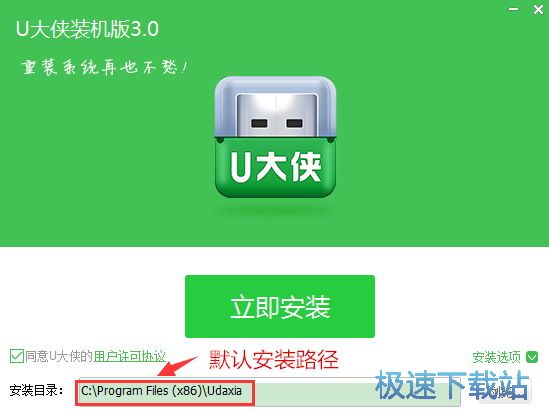 �������ӱP�̳�