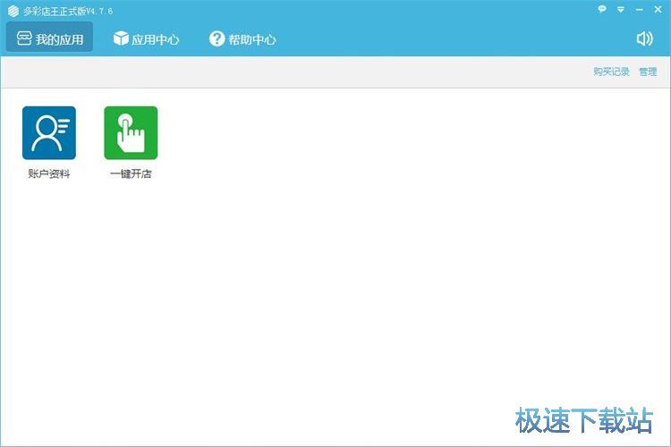 ע��(c��)����~̖(h��o)�̳�