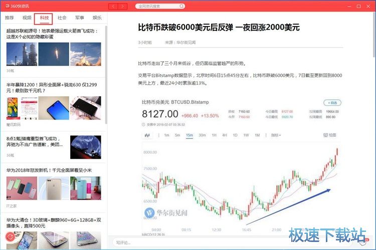 �鿴���YӍ�̳�