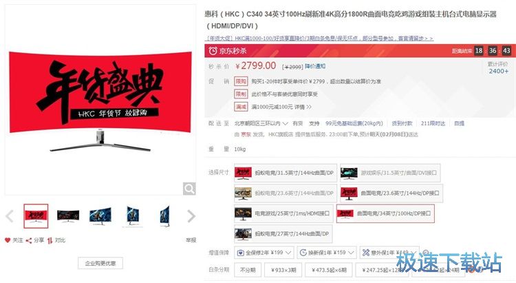 �鿴��(y��u)����Ϣ�̳�