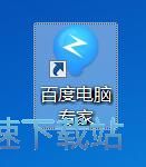 ����Ӳ�P�����ļ��̳�