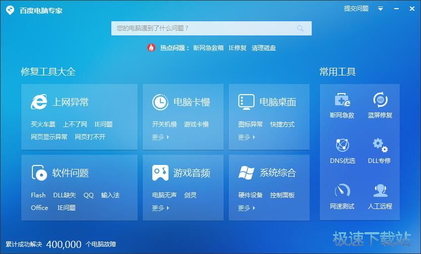 ����Ӳ�P�����ļ��̳�