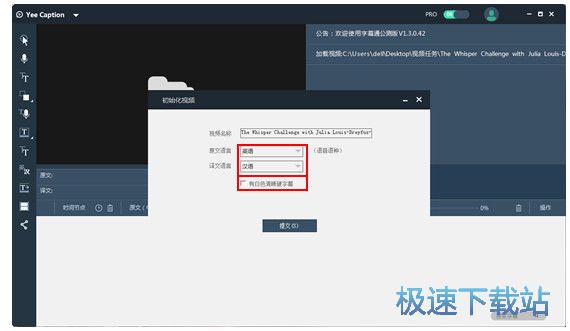 ������Ļ�̳�