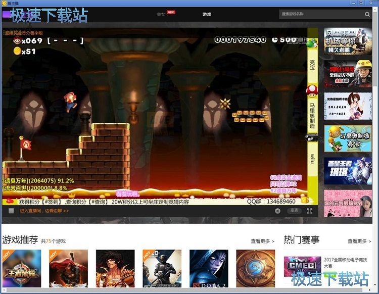 ��ֱ���̳�