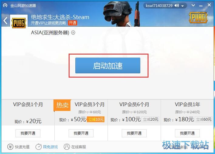 ���ٽ^�������̳�