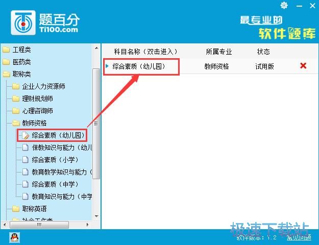 �������}�̳�