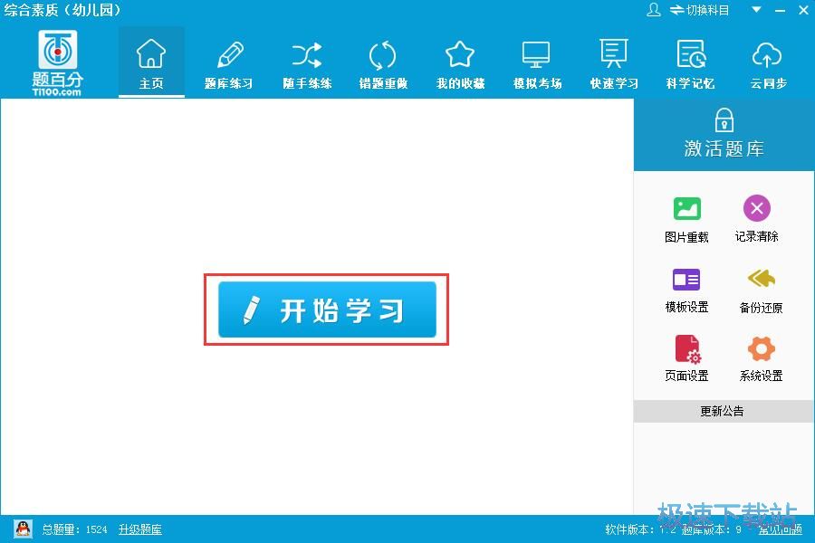 �������}�̳�