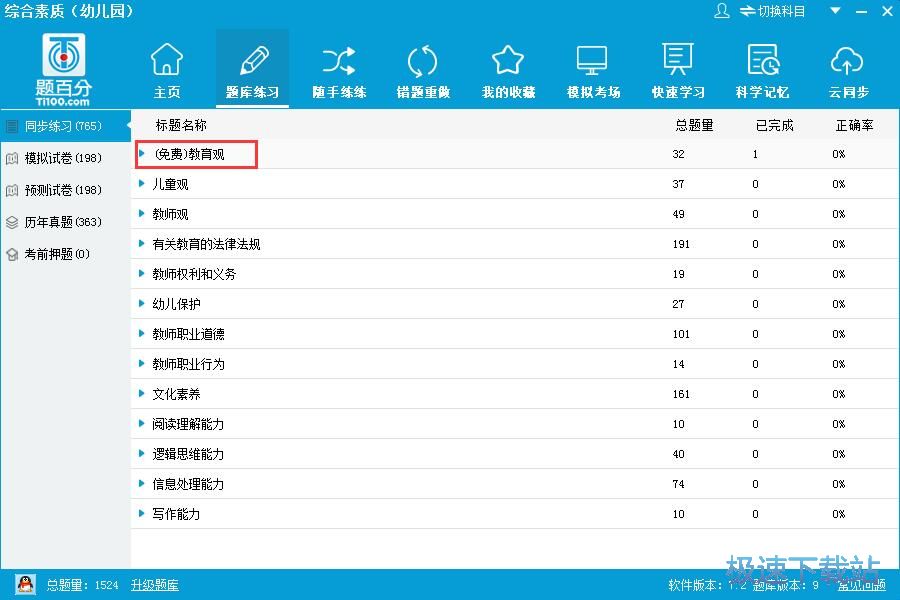 �������}�̳�