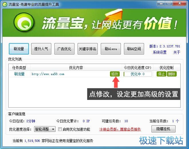 ˢ�����̳�