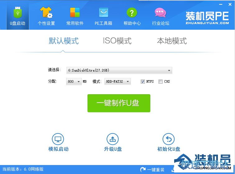 ����U�P(p��n)����(d��ng)�̳�