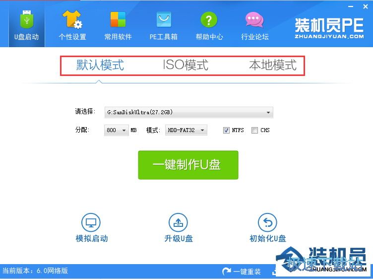 ����U�P(p��n)����(d��ng)�̳�