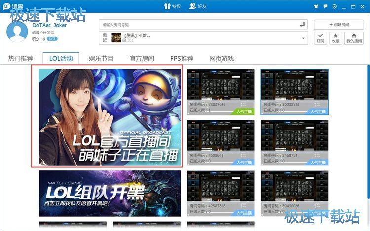 �l(f��)���u(p��ng)Փ�̳�