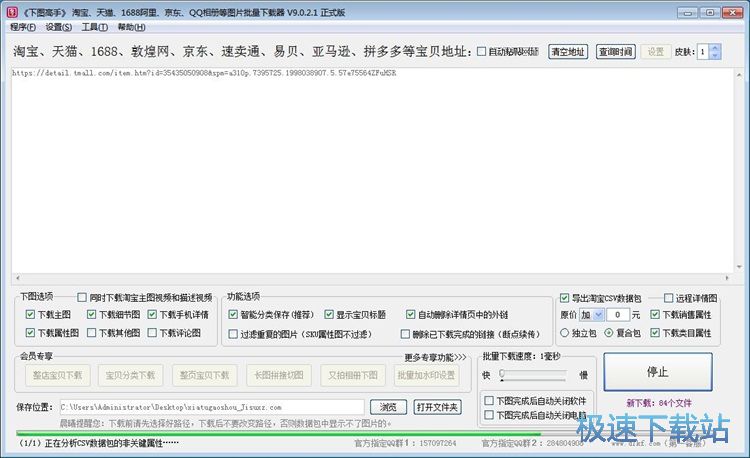 ���d�Ԍ���䁈DƬ�̳�