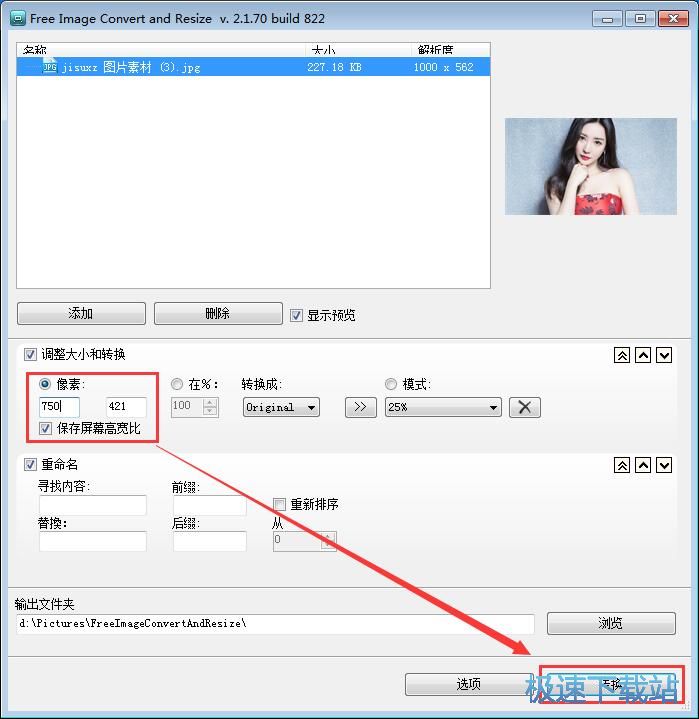 �{(di��o)���DƬ�ߴ�̳�