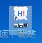 �O���ļ����·���̳�