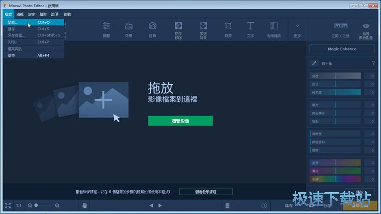 �{(di��o)�������DƬ�̳�