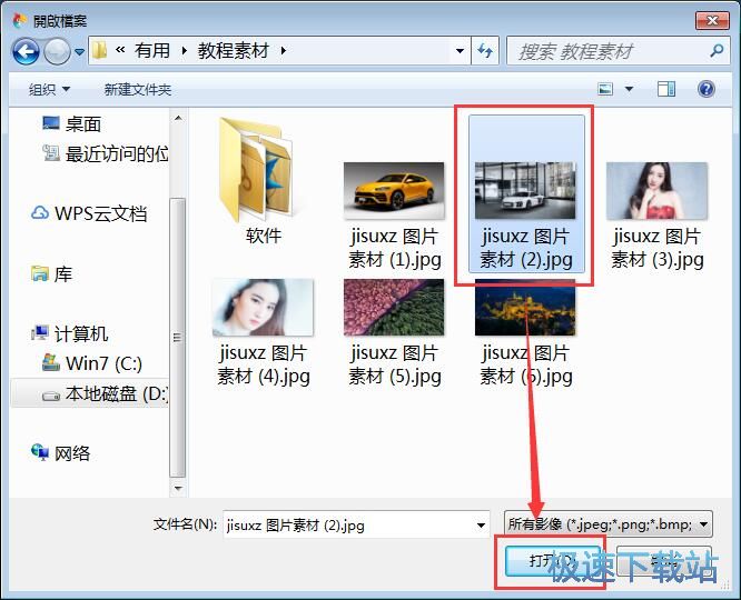 �{(di��o)�������DƬ�̳�