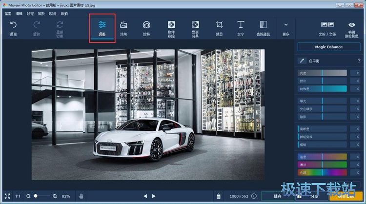 �{(di��o)�������DƬ�̳�