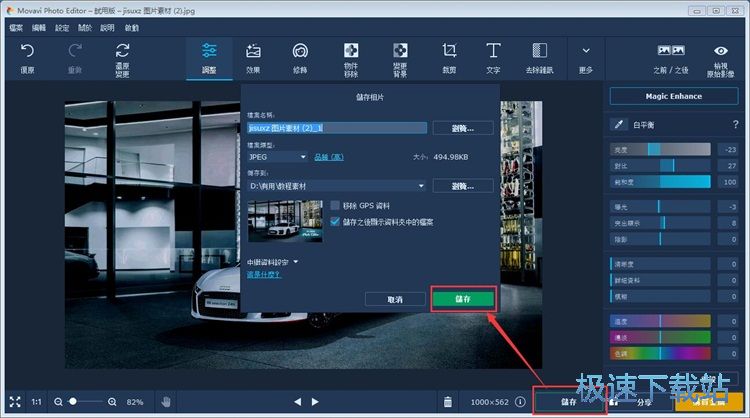�{(di��o)�������DƬ�̳�