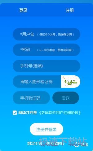 ע���~̖�̳�