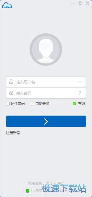 ע���~̖�̳�