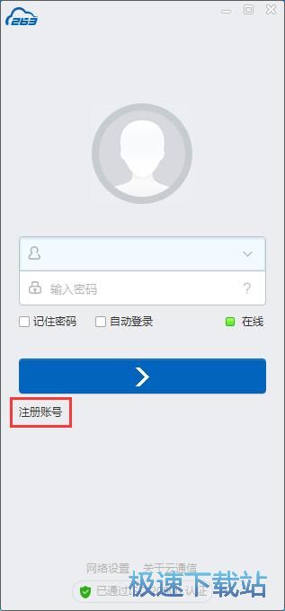 ע���~̖�̳�