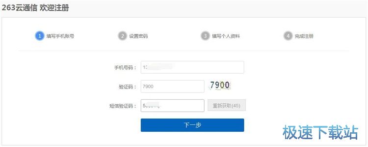 ע���~̖�̳�