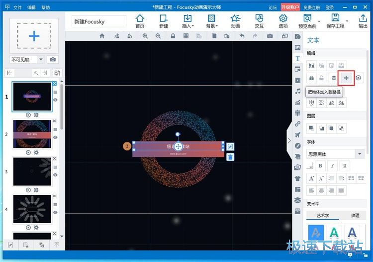 ������ʾ��(d��ng)���̳�