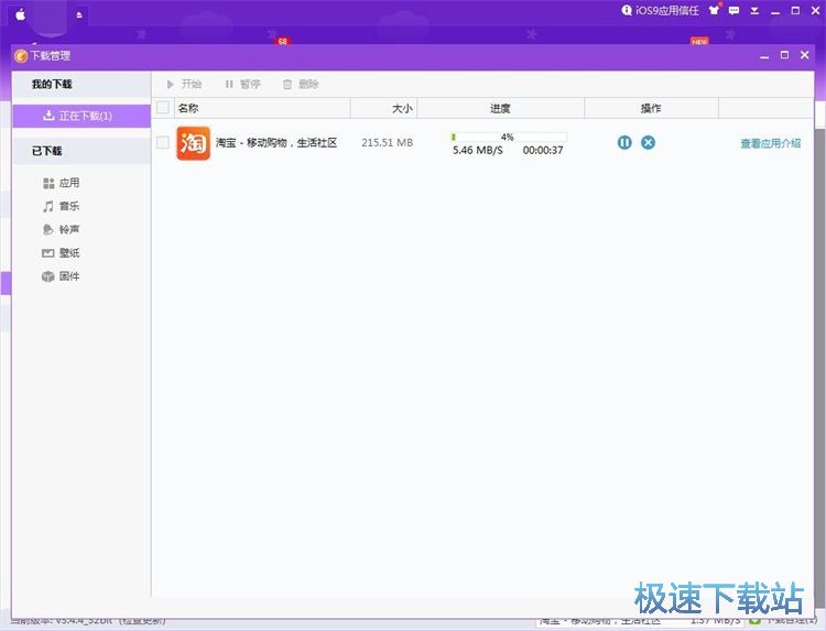 ���b�֙C�Ԍ��̳�