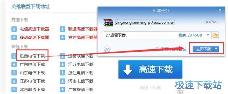 ���dLOL�̳�